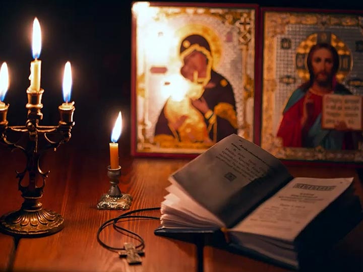 Эффективная молитва от гадалки в Балакирево для возврата любимого человека